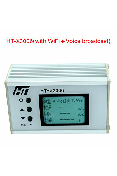 Choice5 مقياس سرعة الكرة بتقنية الواي فاي والصوت، من 1 إلى 999 متر/ثانية، لقي...