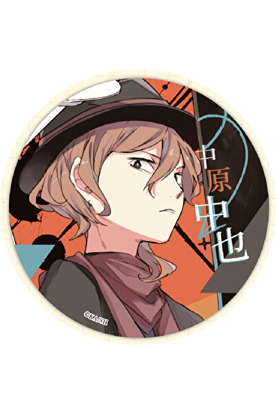 Choice15 58 مللي متر 22 58 مللي متر أنيمي بونغو الضالة الكلاب ناكاجيما أتسوشي...