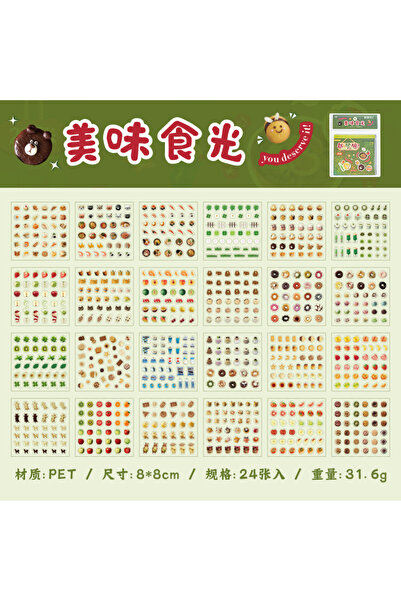 Choice3 D 24 قطعة/كتاب ملصقات زخرفية لطيفة مقطوعة بالقالب لتزيين الكتب ودفاتر...