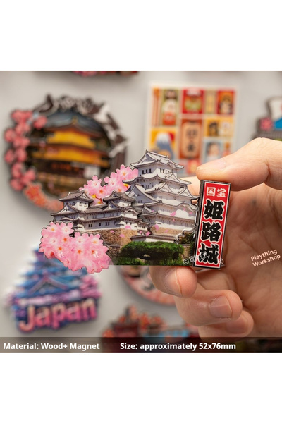 Choice13 مغناطيس ثلاجة تذكاري من قلعة هيميجي اليابانية، معلم سياحي، ديكور منز...