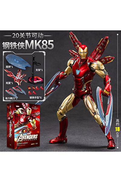 Choice8 ZD MK85 ZD Toys شخصيات أكشن من فيلم الرجل الحديدي وور ماشين MK1 MK2 M...