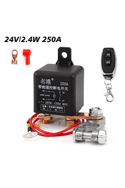 choice2 مفتاح فصل البطارية 24 فولت 250 أمبير 12/24 فولت، مرحل 120 أمبير 200 أ...