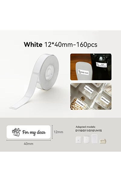 Choice9 طابعة ملصقات صغيرة شفافة بيضاء من نيمبوت 1240، ذاتية اللصق، محمولة، ح...