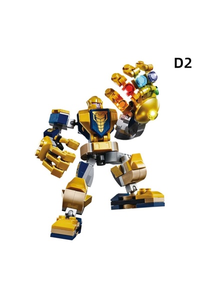 Choice5 مجموعة بناء D2 بطول 28 سم من شخصيات مارفل أنمي، المنتقمون، كابتن أمري...