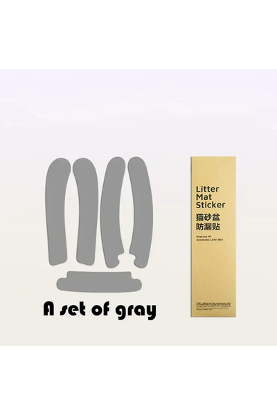 Choice Gray Cat Litter Box Leak Proof Adhesive Tape Special for M1 Specialty ...