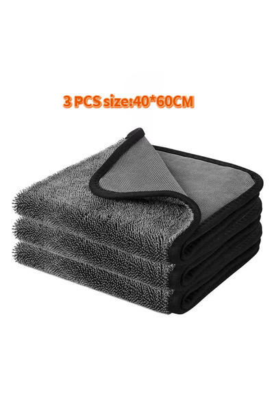 Choice1 40 × 60 × 3 قطع من قماش تنظيف السيارات المصنوع من الألياف الدقيقة، من...