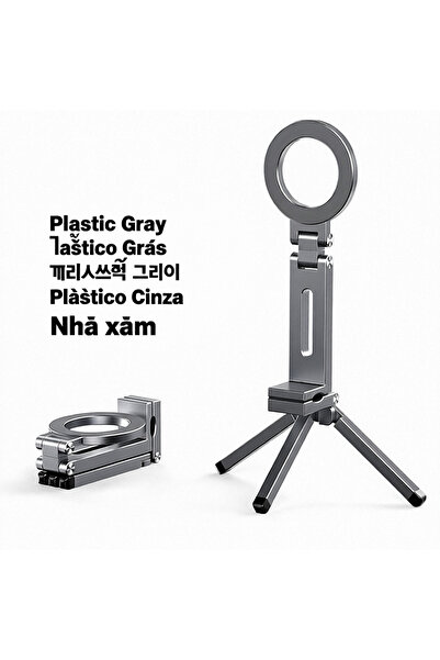 choice2 حامل ثلاثي للهاتف مصنوع من سبيكة بلاستيكية رمادية اللون، مزود بحلقة ت...