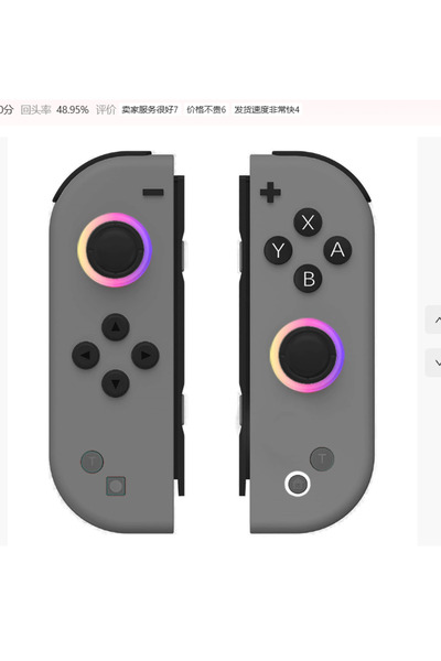 choice2 وحدة تحكم Joy-Con لجهاز نينتندو سويتش، مزودة بخاصية الاهتزاز المزدوج ...