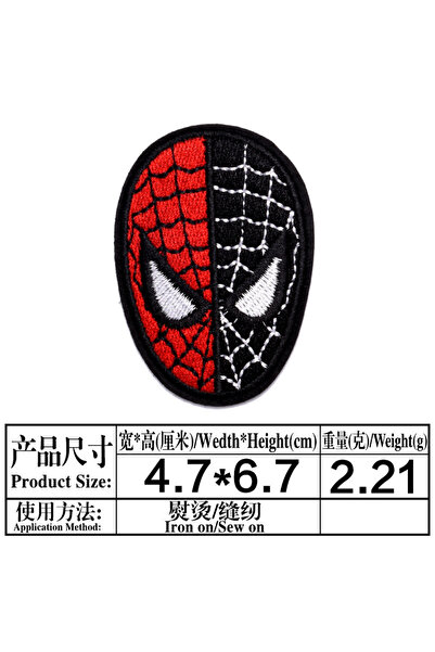 Choice27 MINISO Lemon yellow Cartoon Miniso Disney Marvel Spiderman Patches E...
