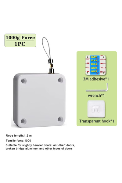 Choice5 قوة 1000 غرام - قطعة واحدة، 1/3/5/10 قطع، سلك سحب لإغلاق الأبواب الأو...