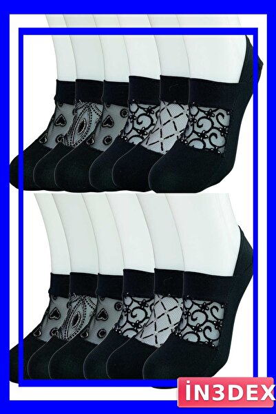 İN3DEX جوارب راقصة الباليه النسائية الشفافة ذات النمط الأمامي المميز، عبوة من...