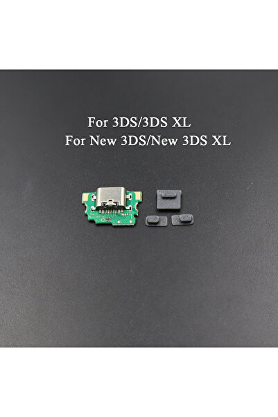 Choice14 محول منفذ الشحن إلى USB-C لجهاز New 3DS و New 3DS XL و GBM، مقبس شحن...