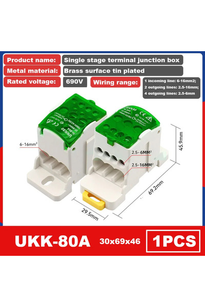 Choice1 80A Green UKK 80/125A Single-Stage Splitter Box Wire Connector High-C...