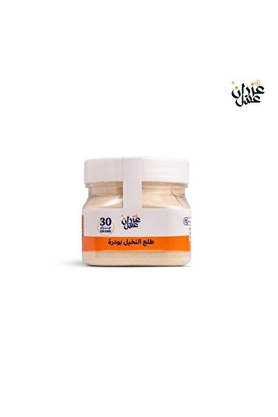 Azranz Honey Premium date palm pollen powder