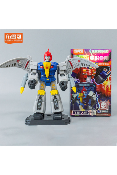 Choice3 مجموعة مكعبات بناء دارت بليكز إكس ترانسفورمرز إصدار GV06 مع شخصيات أو...