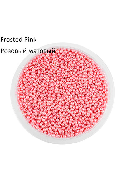 Choice13 2mmx1000pcs Frosted Pink 2mm Charm Glass beads Czech Glass Seed Bead...