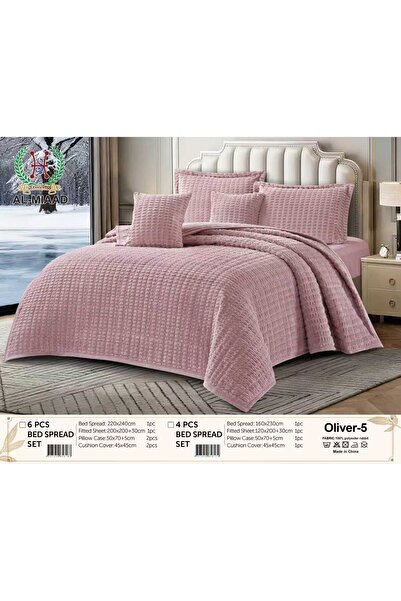 ALMIADD Oliver Compressed Velvet Embossed Duvet (4 Pieces) - Single and Twin ...
