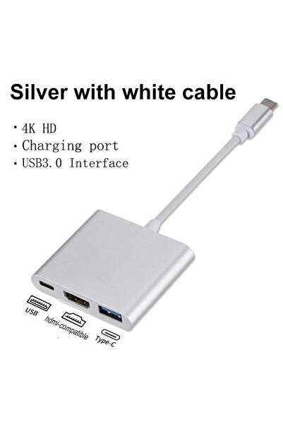 choice2 موزع USB 3 في 1 فضي-أبيض، متوافق مع USB-C إلى HDMI، موزع USB 3.0 من ا...