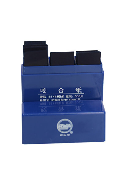 Choice علبة واحدة زرقاء من غولبو، 300 قطعة من شرائط تقويم الأسنان ذات الوجهين...