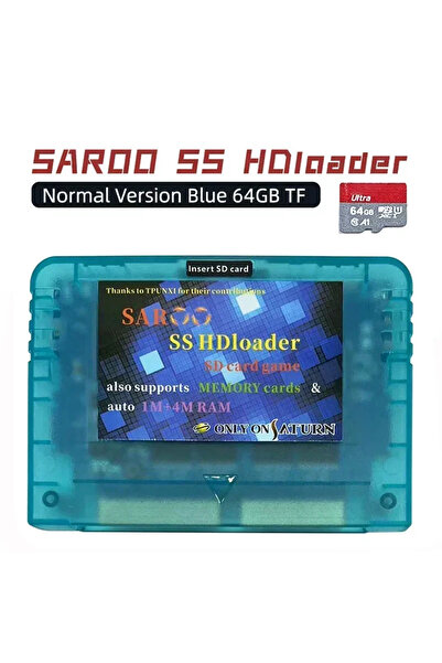 choice2 بطاقة ذاكرة عادية زرقاء سعة 64 جيجابايت لجهاز سيجا ساتورن، إصدار البر...