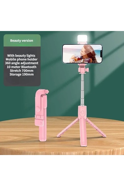 Choice عصا سيلفي وردية اللون مزودة بإضاءة، حامل ثلاثي القوائم لاسلكي مع إضاءة...