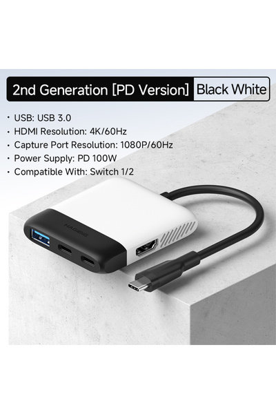 choice2 بطاقة التقاط فيديو محمولة من طراز PD باللونين الأسود والأبيض من هاجيب...