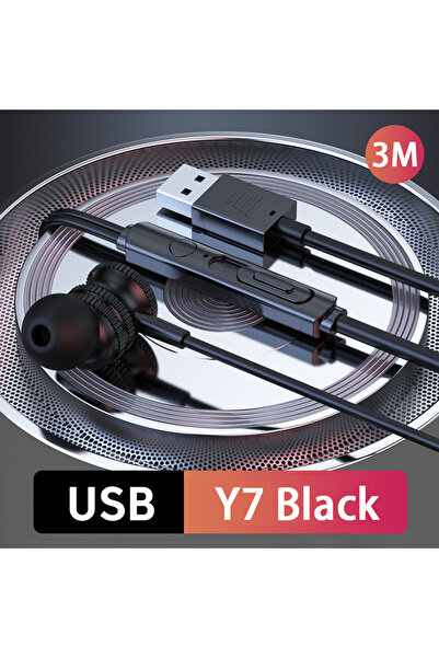 Choice سماعات أذن Y7 سوداء، بأسلاك USB، طول السلك 3 أمتار، سماعات أذن داخلية ...