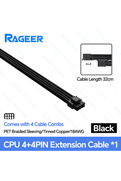 Choice8 كابل تمديد وحدة المعالجة المركزية 4-4P BK RAGEER PSU، كابل لوحة أم صل...