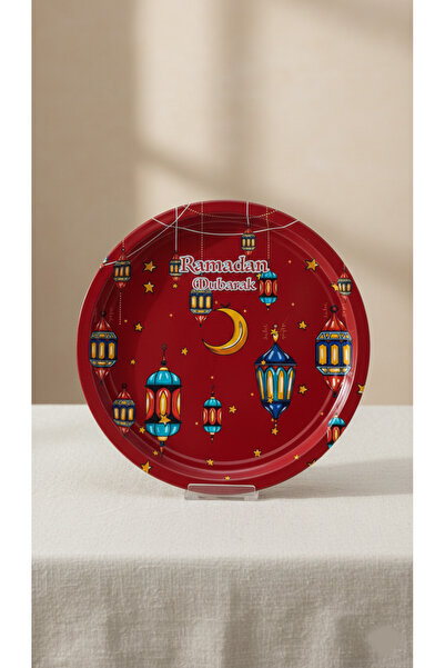 Zera Dizayn Ramadan Month Special Design Metal Serving Tray – Iftar Presentat...