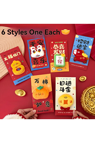 Choice5 ٦ أنماط، قطعة واحدة من كل نمط، ١/٦ قطعة، مغلف أحمر لطيف برسومات كرتون...