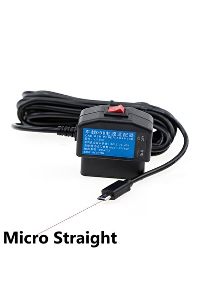 choice2 كاميرا سيارة صغيرة مستقيمة 5 فولت/3 أمبير، مزودة بمقبس USB صغير من ال...