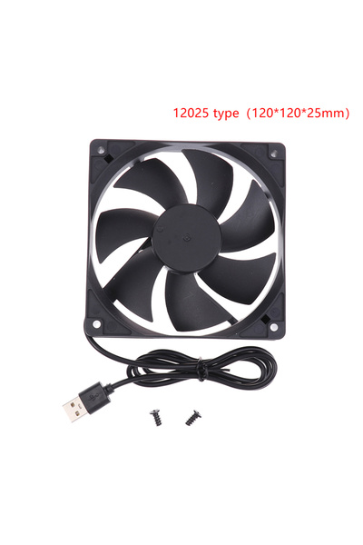 Choice 12025 type 5V Brushless Cooling Fan USB Router Fan Computer Case TV Bo...