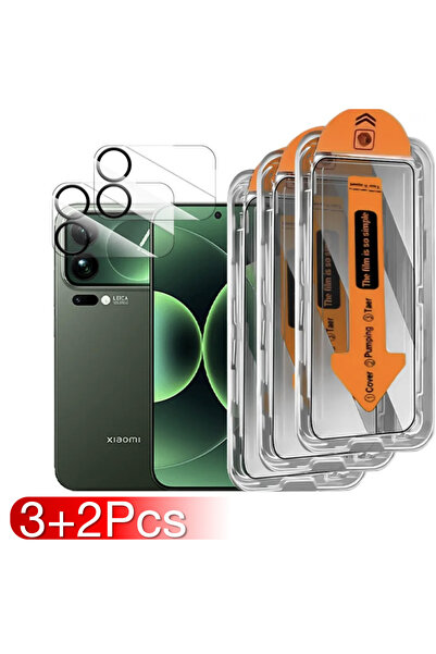 choice2 واقي شاشة زجاجي مقوى فائق الحساسية يدعم بصمة الإصبع، 3+2 قطع، لهاتف ش...