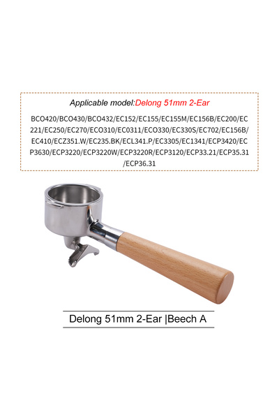 Choice12 فلتر قهوة مزدوج الفتحة 51 مم من خشب الزان - فلتر بديل لماكينات ديلون...