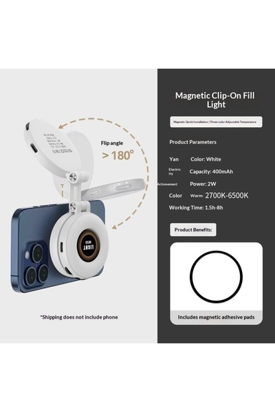 Choice1 مصباح تعبئة مغناطيسي أبيض W50 للهواتف المحمولة والأجهزة اللوحية، إضاء...