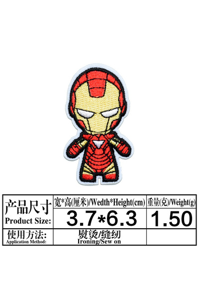 Choice MINISO PURPLE 1Pcs Cartoon Miniso Disney Marvel Superhero Iron Man Pat...