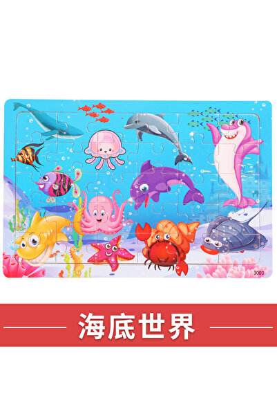 Choice6 أحجية خشبية جديدة من عالم البحار، 30 قطعة، للأطفال، حيوانات، ديناصورا...