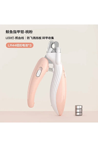 Choice1 مقص أظافر فاخر وردي اللون للحيوانات الأليفة مزود بإضاءة LED، مناسب لل...