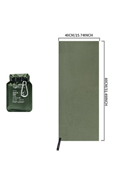 Choice4 MG-1(40-80cm) Portable Outdoor Quick-drying Towel Camping Hiking Cycl...