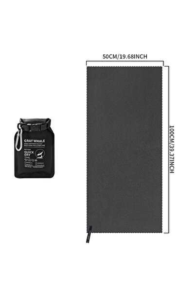 choice2 BK-1(50-100cm) Portable Outdoor Quick-drying Towel Camping Hiking Cyc...