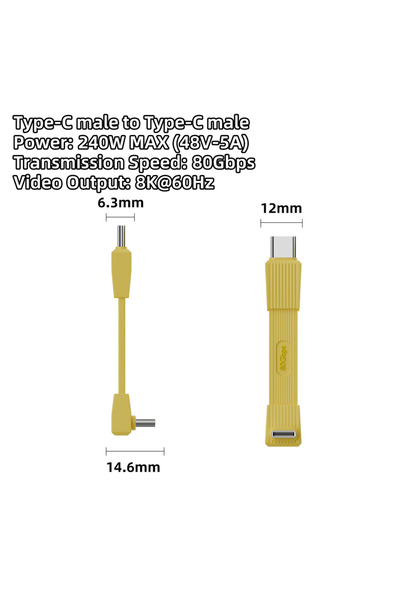 Choice22 كابل USB 4.0 من النوع C إلى النوع C بطول 51 مم، مزود بخاصية الشحن ال...