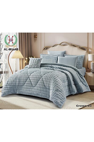 ALMIADD Crown Luxury Winter Bedspread (7 Pieces) - Double Size - 230x250