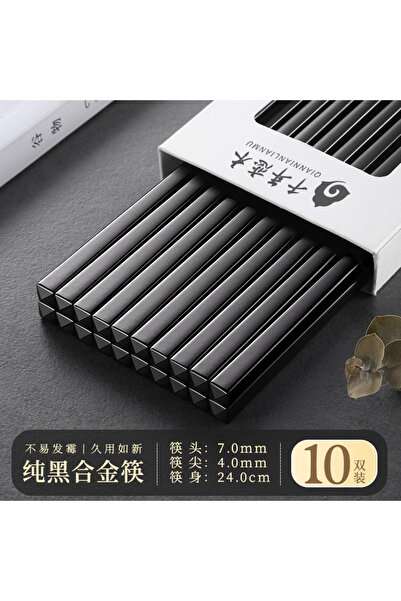 Choice ١٠ أزواج من عيدان الطعام المصنوعة من سبيكة معدنية بطول ٢٤ سم للاستخدام...