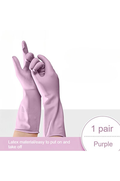 Choice قفازات غسل الأطباق من اللاتكس، لون بنفسجي متوسط، زوج واحد، ببطانة قطن ...