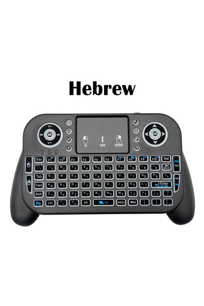Choice5 لوحة مفاتيح لاسلكية صغيرة عبرية قياسية الإصدار V8 بتقنية بلوتوث 2.4 ج...