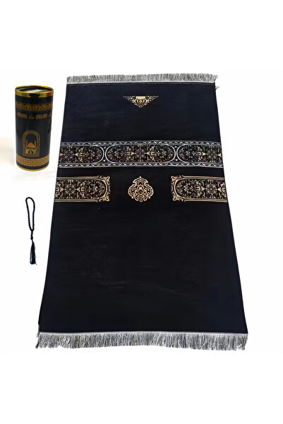 choice2 70CMx110CM 03 Muslim Prayer Rug and Prayer Beads with Elegant Design ...