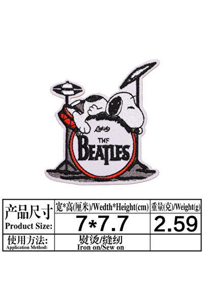 Choice4 PURPLE 1Pcs Cartoon Dog Coffee Patches Embroidery Iron On Clothes Jea...