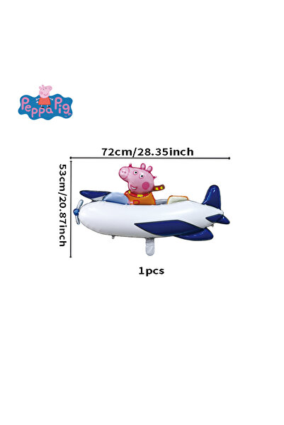 Choice1 بالون من رقائق الألومنيوم على شكل شخصية بيبا بيج الكرتونية، قطعة واحد...