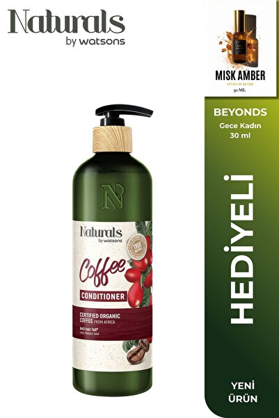 Naturals By Watsons بلسم للشعر بخلاصة القهوة 490 مل مغذي ومرطب ومجدد للشعر