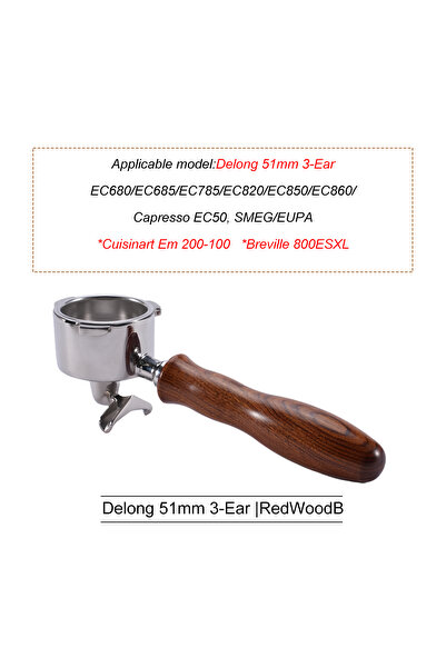 Choice9 فلتر قهوة مزدوج الفوهة 51 مم من خشب الورد بثلاثة أذرع، مناسب لماكينات...